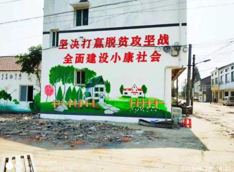来凤手绘文化墙的优势以及选择它的理由