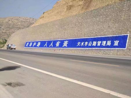 来凤墙体广告的地理位置选择的重要性