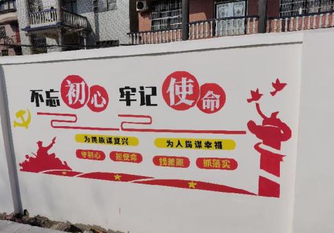 来凤美丽乡村文化墙价格怎么样
