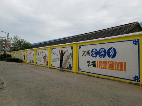 来凤墙体彩绘文化墙，一般能保持多长时间？