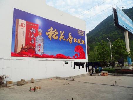 来凤墙体喷绘广告效果怎么样？