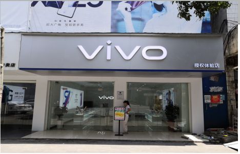 来凤店招禁忌你中招了吗？