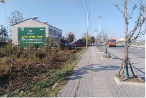 来凤书山南院墙体广告
