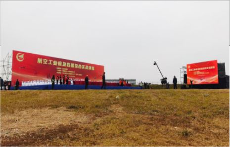 来凤活动搭建主要是做什么的？
