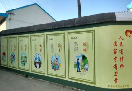 来凤文化墙施工攻略