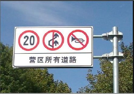 来凤大广告牌制作不可忽视的流程