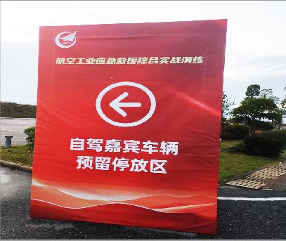 来凤户外广告牌用什么材料做最好？