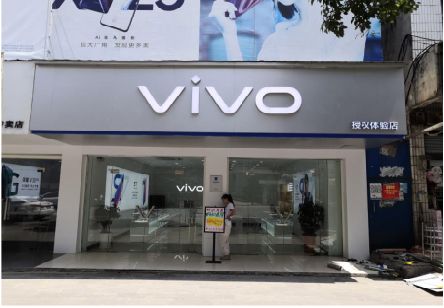 来凤}做一个门店面广告招牌需要多少钱？