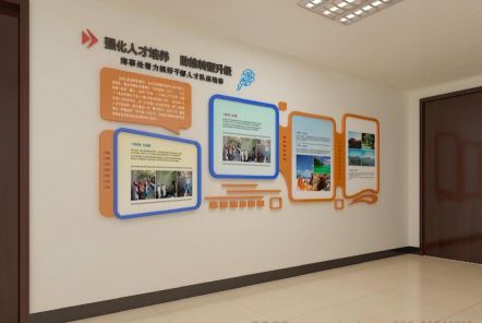来凤如何才能设计出符合企业自身特征的文化墙？