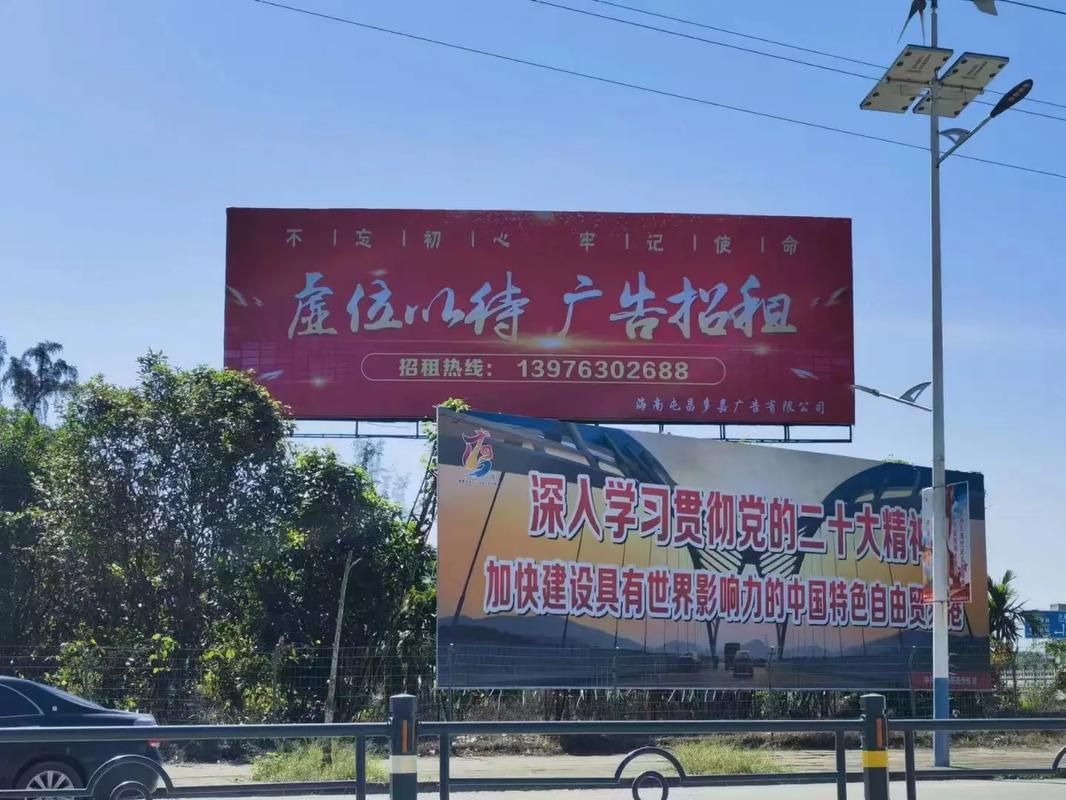 来凤户外大牌广告如何能帮助客户实现精准投放、效果翻倍？