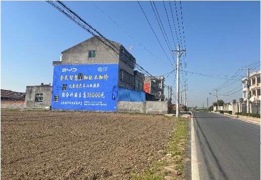 来凤墙体广告用的是什么漆？