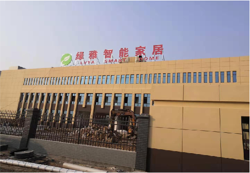 来凤如何选择大楼发光字？