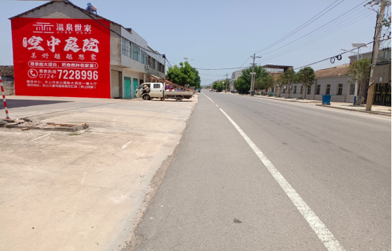 来凤墙体广告能用的好材料有哪些？
