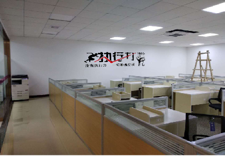 来凤企业文化墙可以分为哪几个板块？