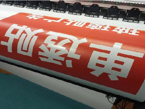 来凤单透的特点和效果。