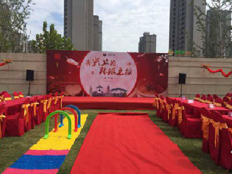 来凤庆典活动策划要具备哪些技巧？