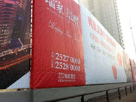 来凤如何长久保持户外喷画的质量？