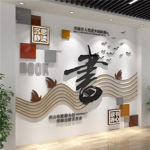 来凤企业形象墙场景化设计思路